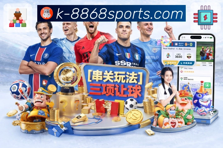 荣誉图E2